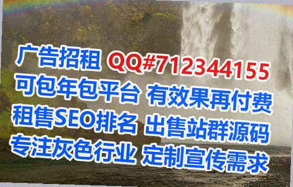 黔江供卵安防有限公司